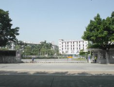 盈達(dá)鞋業(yè)公司